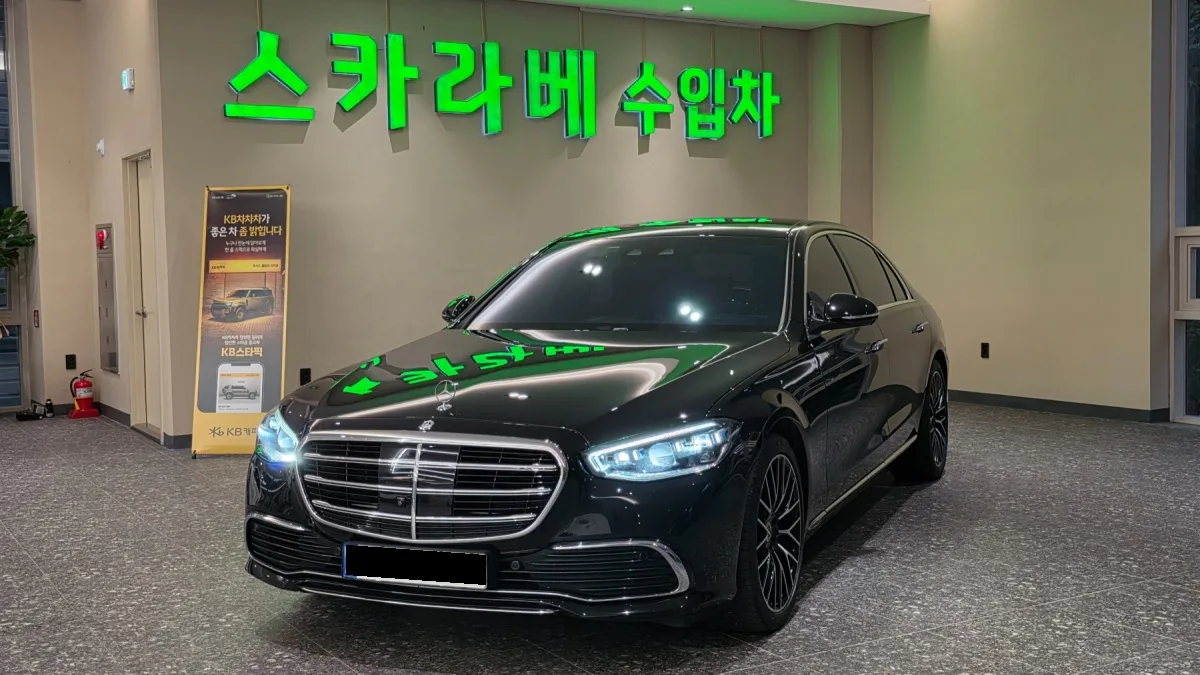 Mercedes-Benz S-Class 2022 из Кореи — купить под ключ