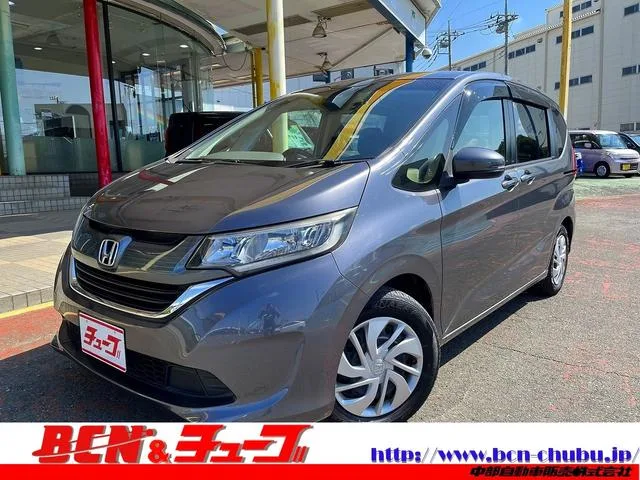 Honda FREED 2017 из Японии — купить под ключ