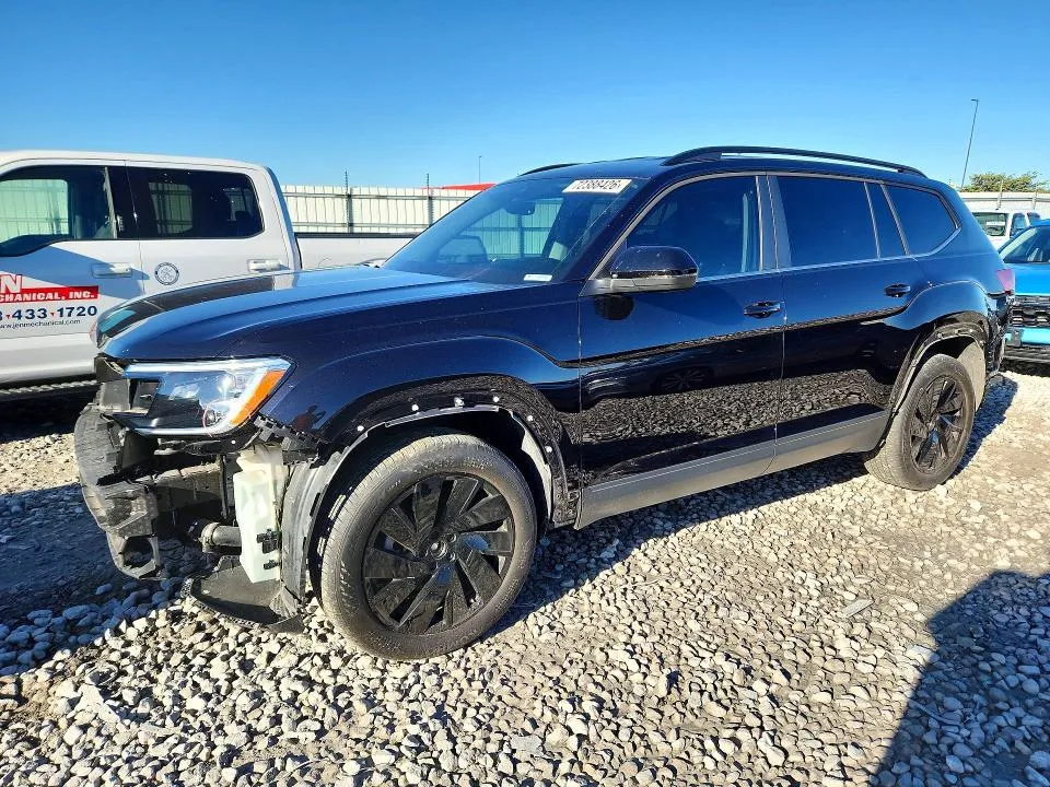 Volkswagen Atlas 2024 из США — купить под ключ