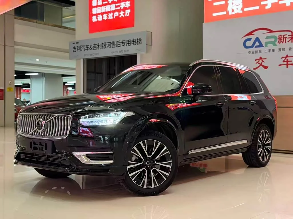 Volvo XC90 Hybrid 2024 из Китая — купить под ключ