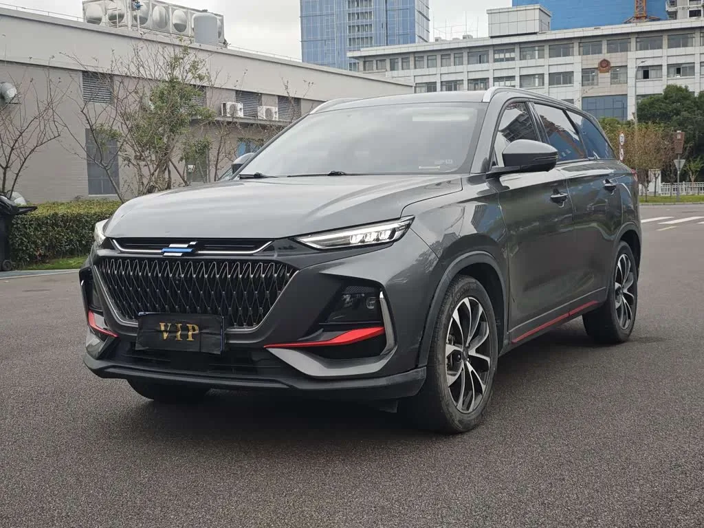 Changan Oshan X7 Plus 2023 из Китая — купить под ключ