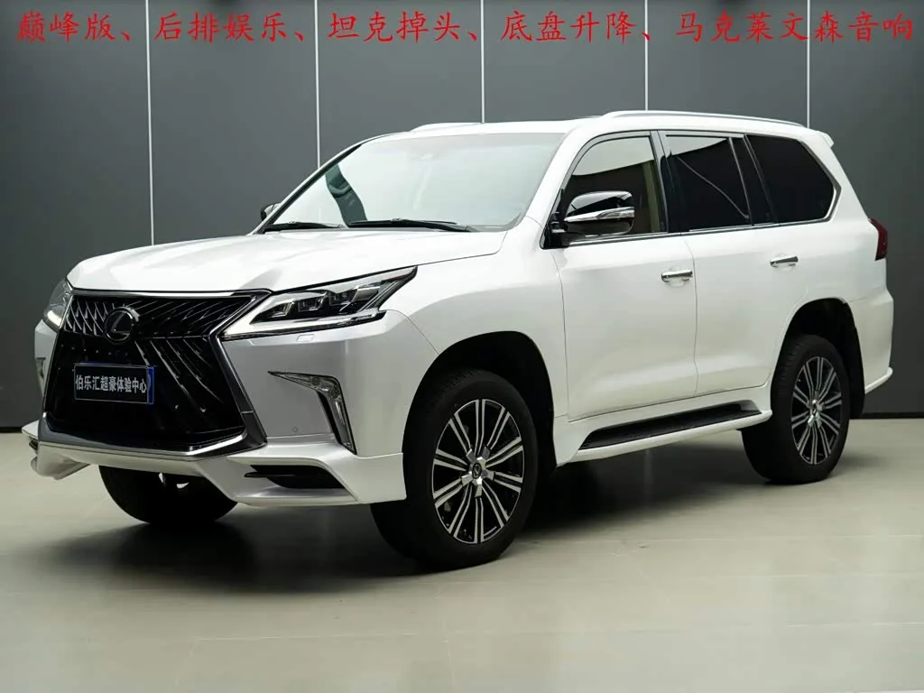 Lexus LX 2019 из Китая — купить под ключ