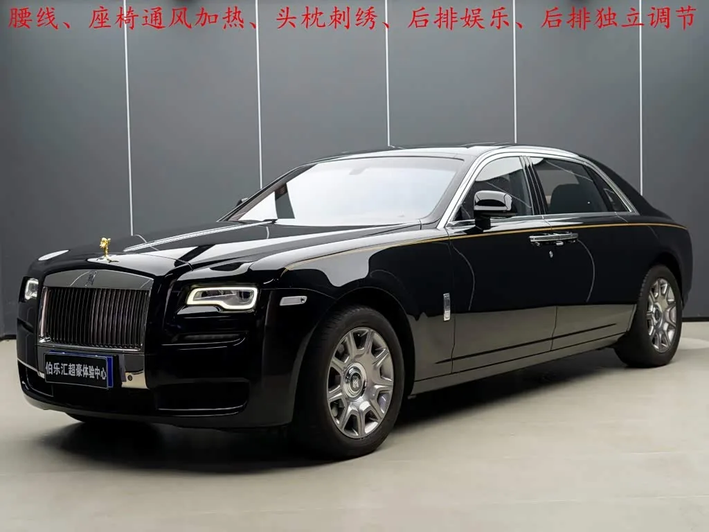 Rolls-Royce Ghost 2018 из Китая — купить под ключ