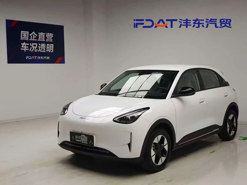 Geely Galaxy Geome 2026 из Китая — купить под ключ