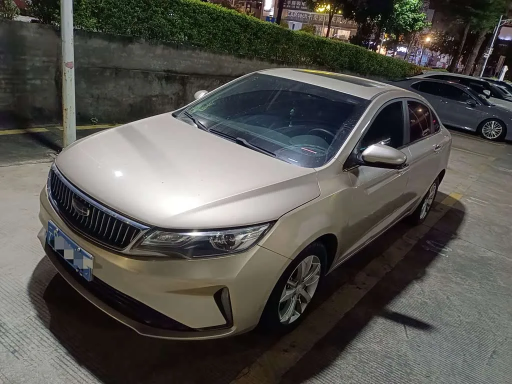 Geely Emgrand GL 2021 из Китая — купить под ключ