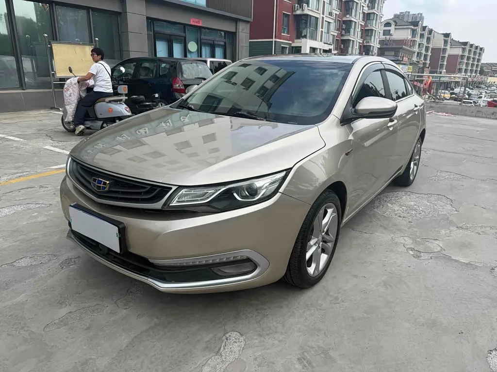 Geely Emgrand GL 2017 из Китая — купить под ключ