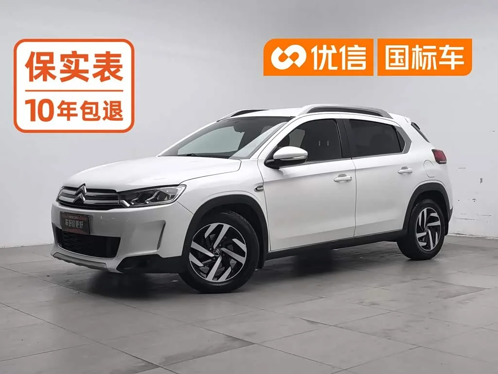 Citroen C3-XR 2017 из Китая — купить под ключ