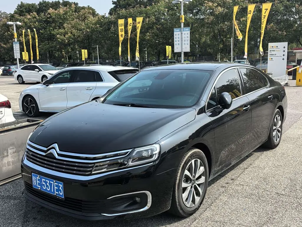 Citroen C6 2023 из Китая — купить под ключ