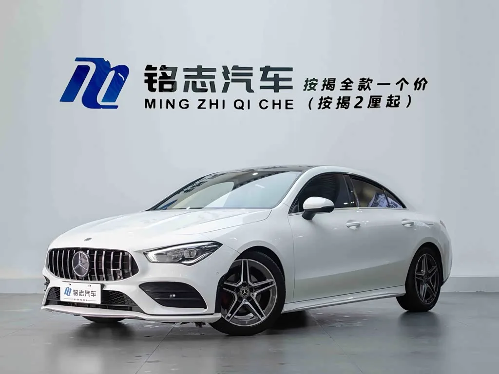 Mercedes-Benz CLA-Class 2021 из Китая — купить под ключ