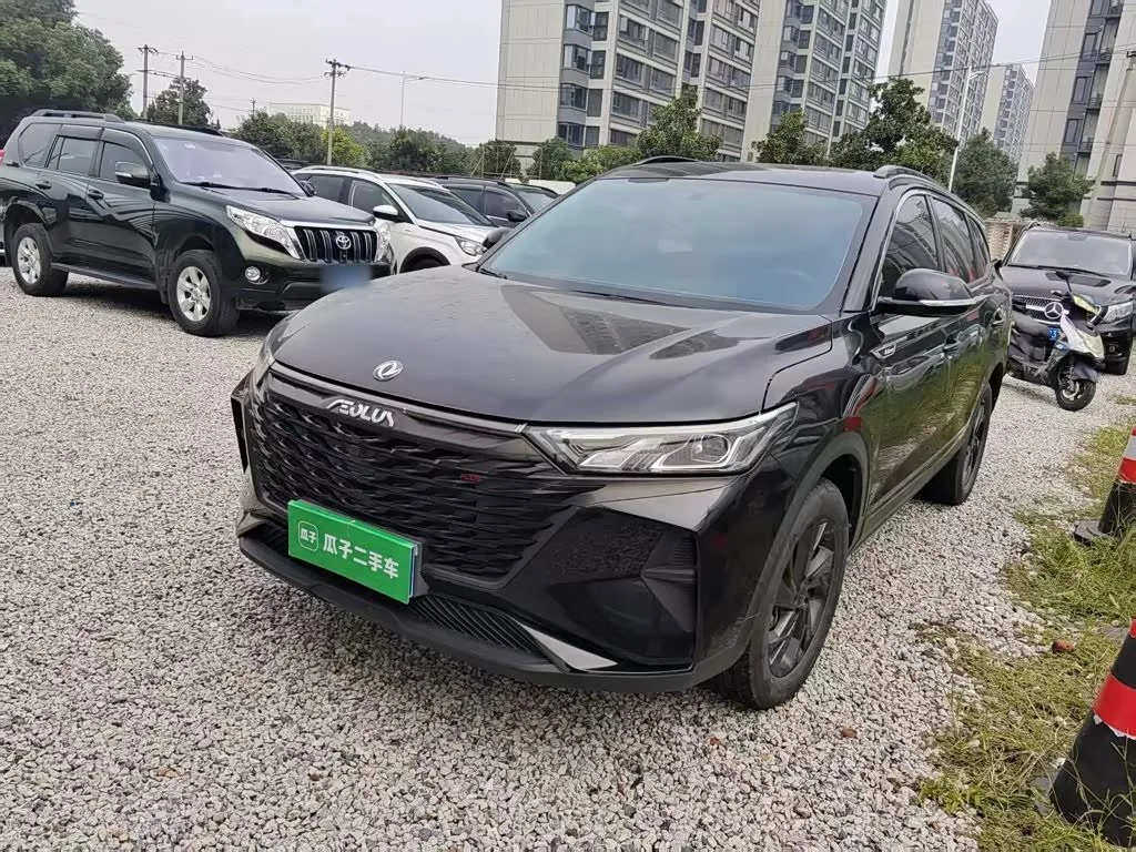 Dongfeng Aeolus AX7 2023 из Китая — купить под ключ