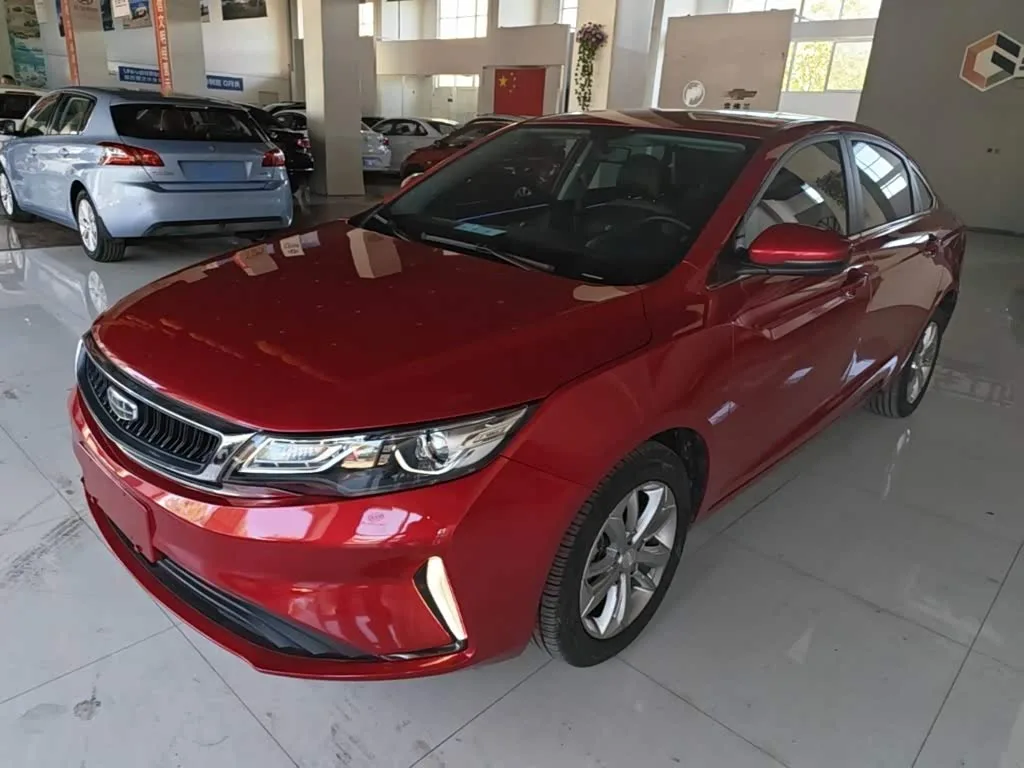 Geely Emgrand GL 2020 из Китая — купить под ключ