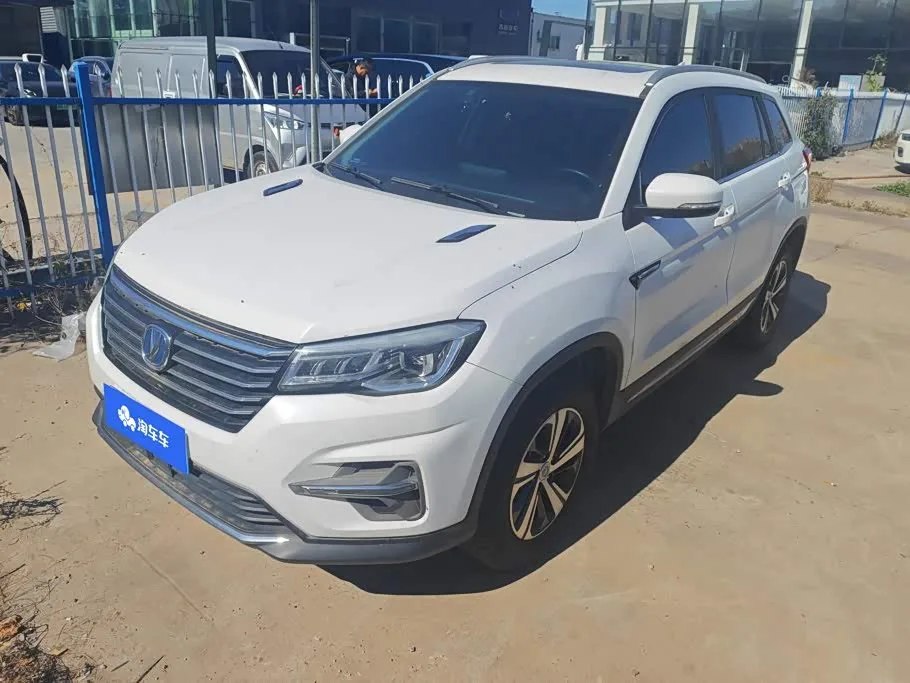 Changan CS75 2019 из Китая — купить под ключ