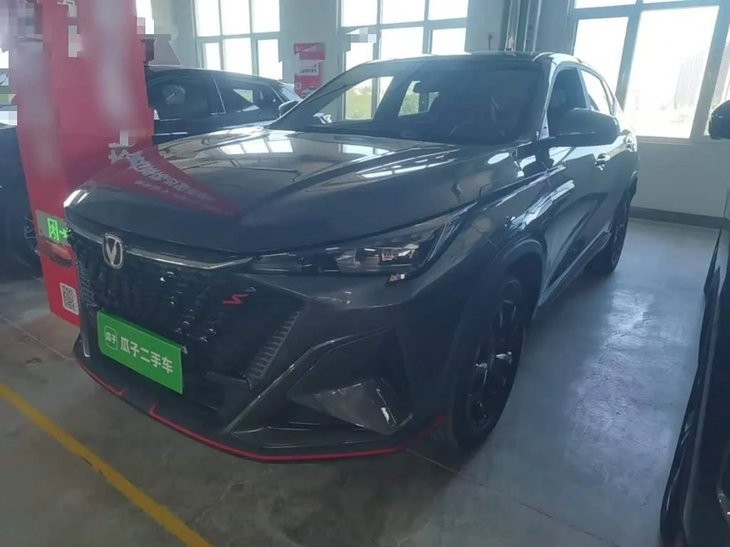 Changan X5 Plus 2025 из Китая — купить под ключ