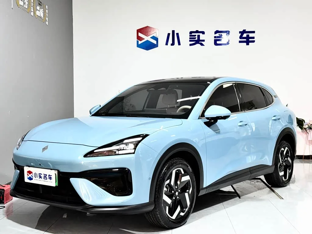 Baojun Yunhai 2024 из Китая — купить под ключ