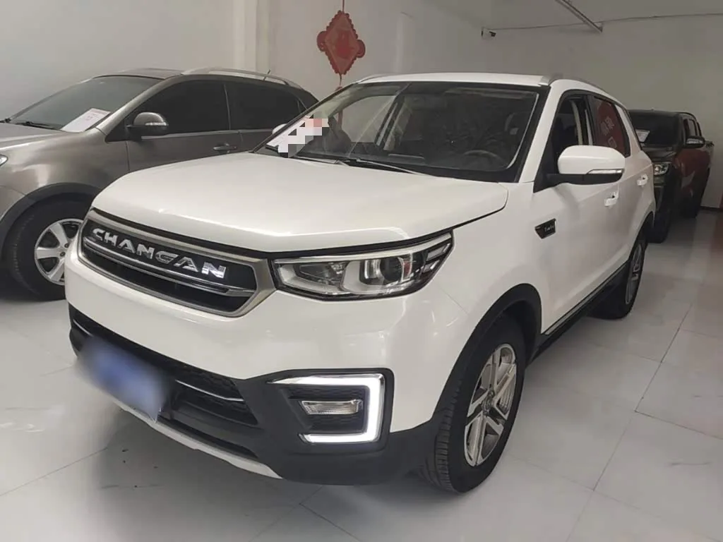 Changan CS55 2018 из Китая — купить под ключ