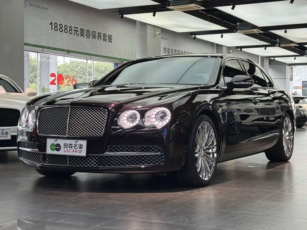 Bentley Flying Spur 2017 из Китая — купить под ключ