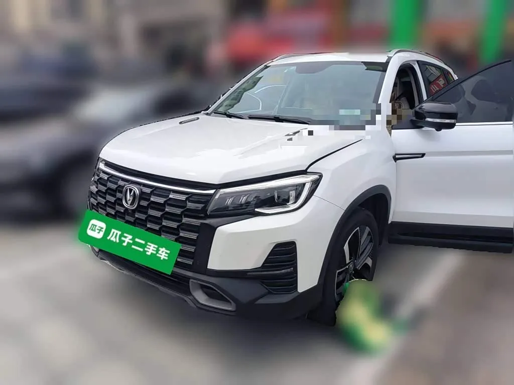Changan CS75 2024 из Китая — купить под ключ