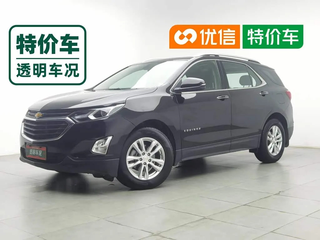 Chevrolet Equinox 2019 из Китая — купить под ключ