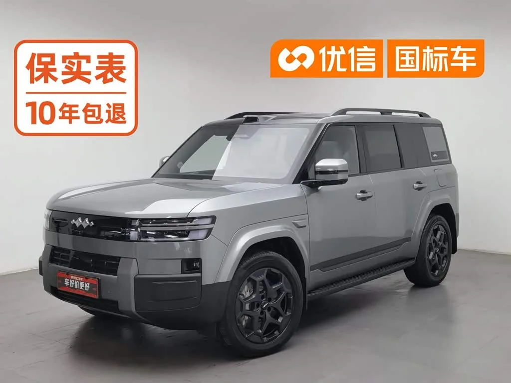 BYD FangChengBao Titanium 7 (Tai 7) 2026 из Китая — купить под ключ