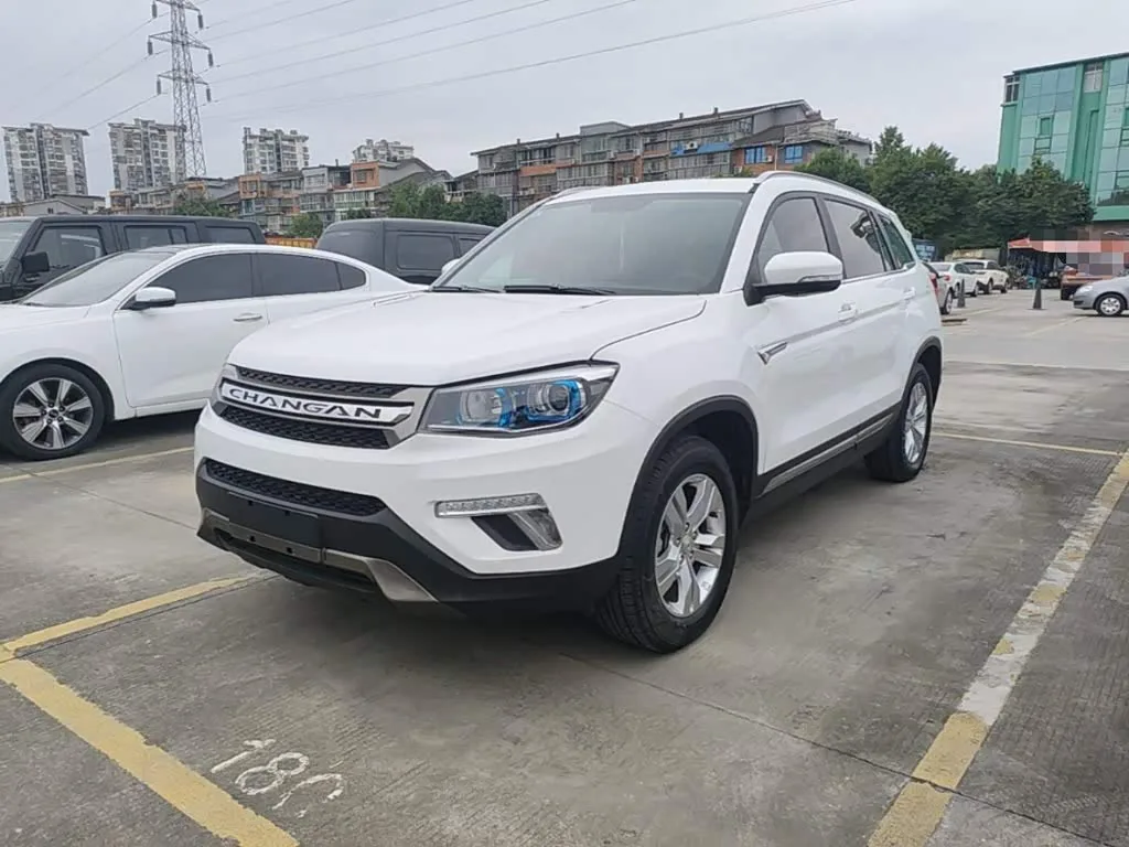 Changan CS75 2017 из Китая — купить под ключ