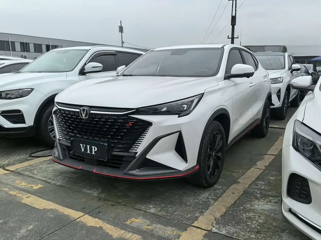Changan Oshan X5 Plus 2025 из Китая — купить под ключ