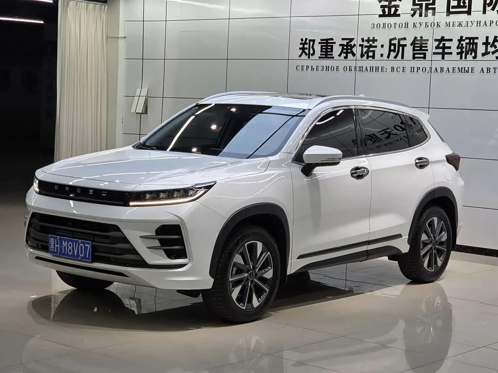 Exeed LX 2023 из Китая — купить под ключ