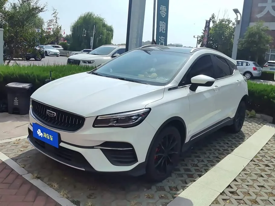 Geely Emgrand GS 2022 из Китая — купить под ключ