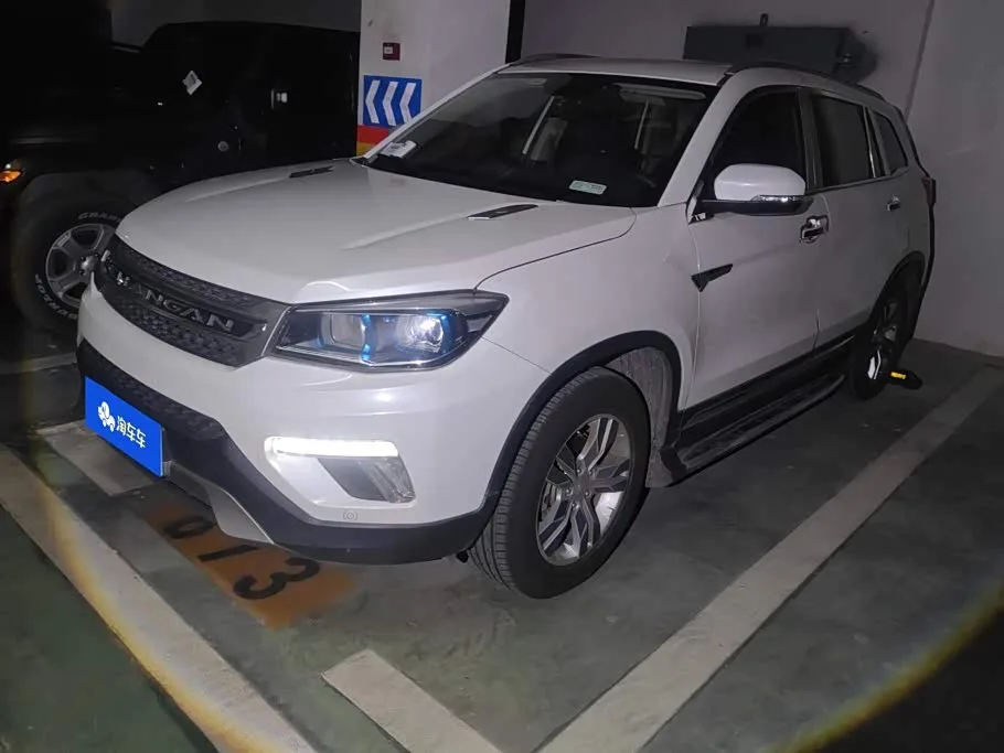 Changan CS75 2016 из Китая — купить под ключ