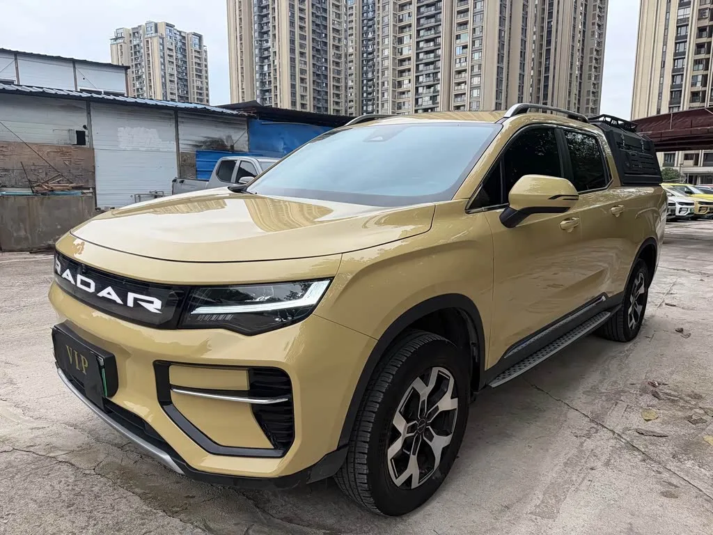 Radar RD6 2025 из Китая — купить под ключ
