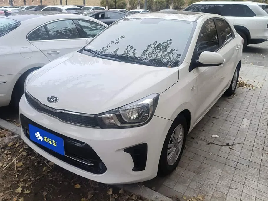 KIA Pegas 2021 из Китая — купить под ключ