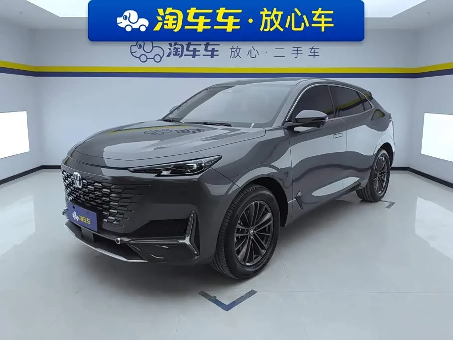 Changan UNI-K 2024 из Китая — купить под ключ
