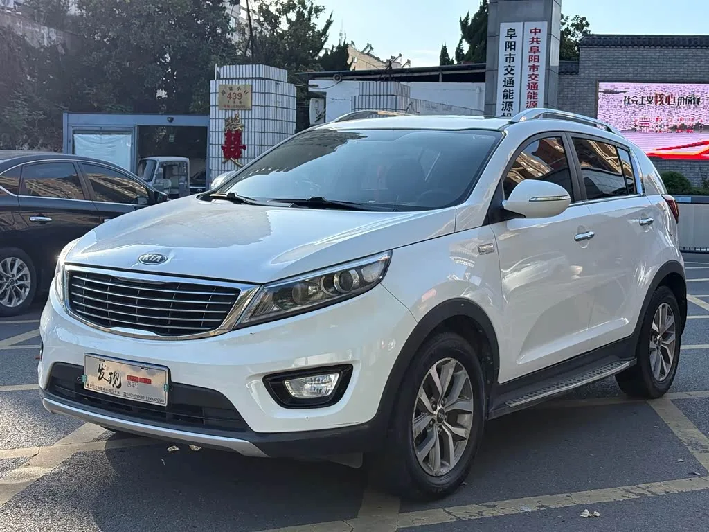 KIA Sportage GT-line 2017 из Китая — купить под ключ