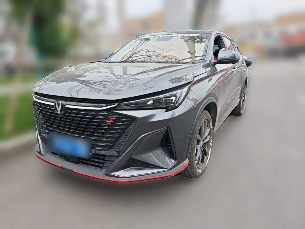 Changan X5 Plus 2024 из Китая — купить под ключ