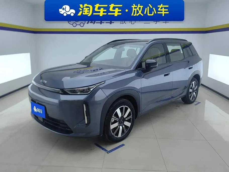 GAC Aion i60 2025 из Китая — купить под ключ