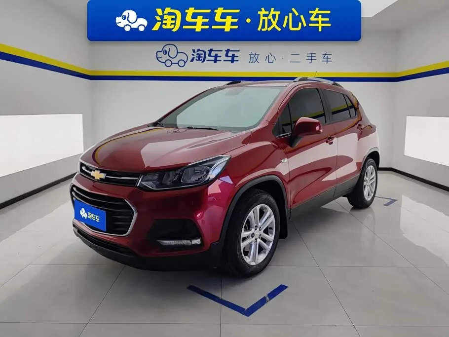 Chevrolet Tracker 2018 из Китая — купить под ключ