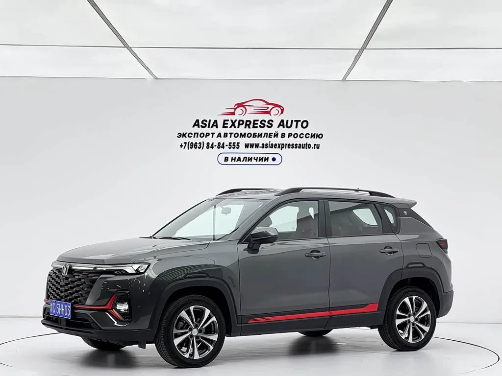 Changan CS35 Plus 2023 из Китая — купить под ключ