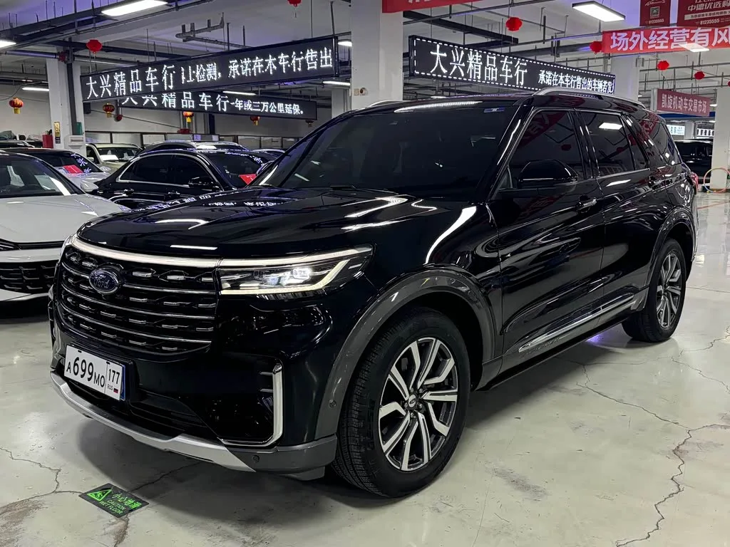 Ford Explorer 2022 из Китая — купить под ключ