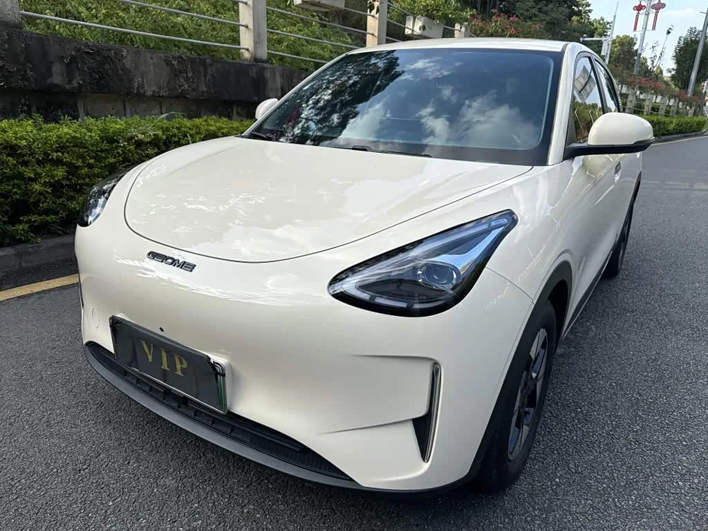 Geely Galaxy Geome 2025 из Китая — купить под ключ