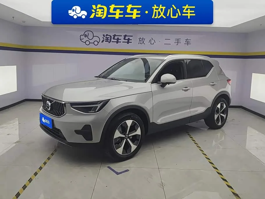 Volvo XC40 2023 из Китая — купить под ключ