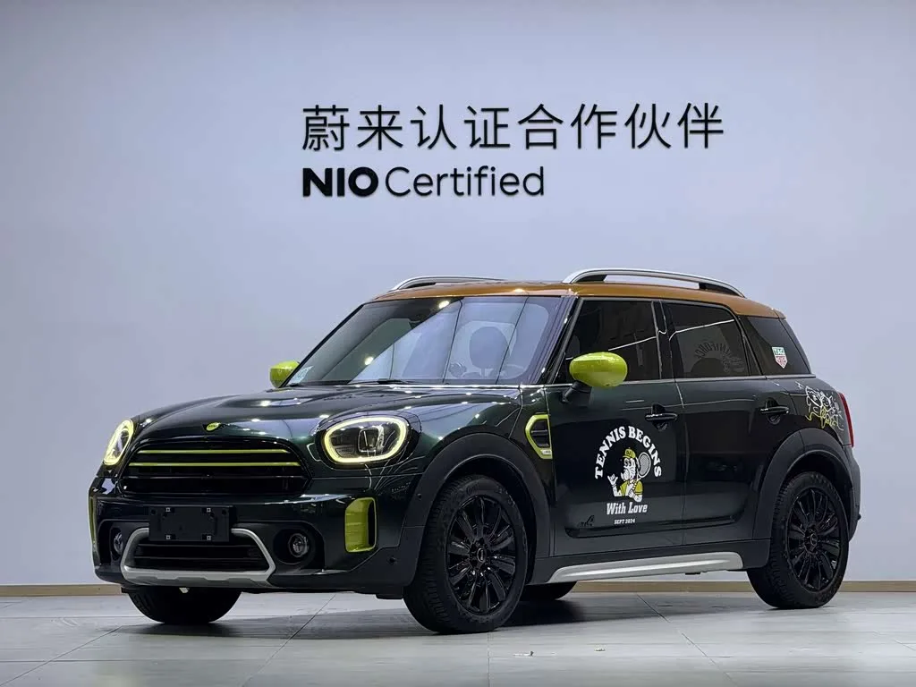 Mini Countryman 2023 из Китая — купить под ключ
