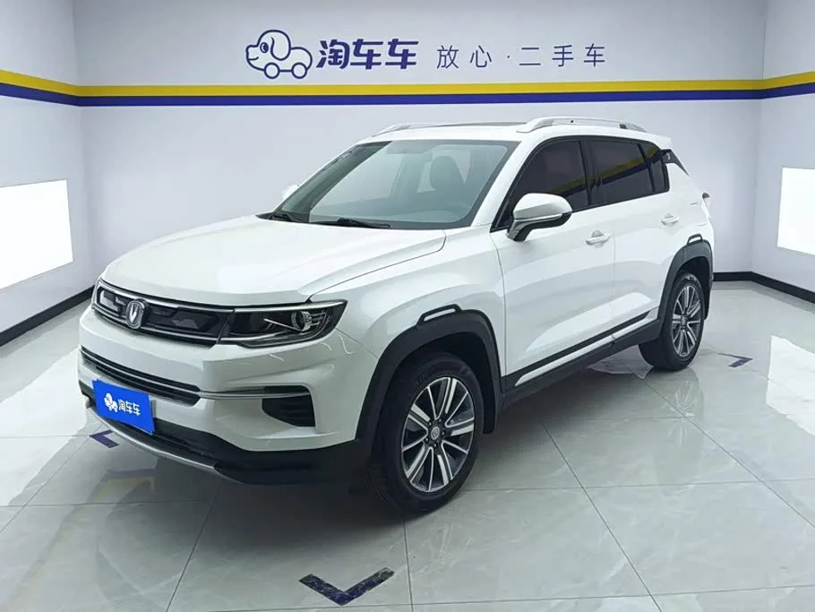 Changan CS35 Plus 2020 из Китая — купить под ключ