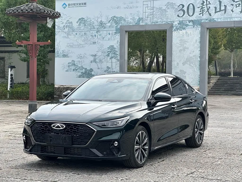 Chery Arrizo 8 Pro 2025 из Китая — купить под ключ
