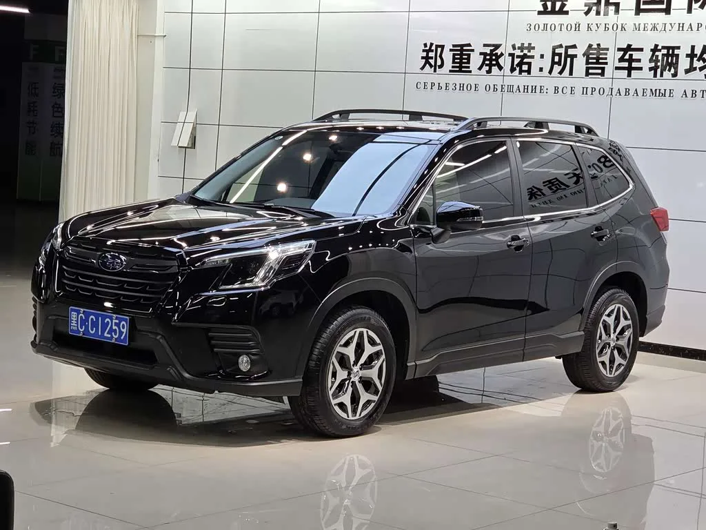 Subaru Forester 2023 из Китая — купить под ключ