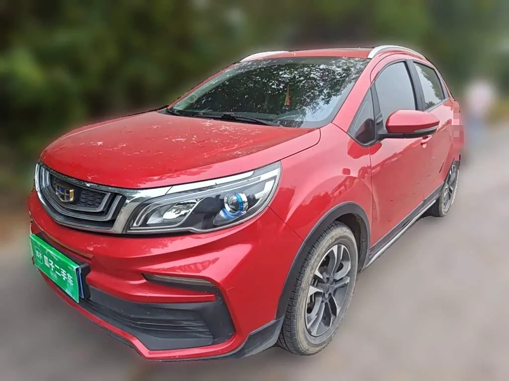 Geely Vision X3 2020 из Китая — купить под ключ