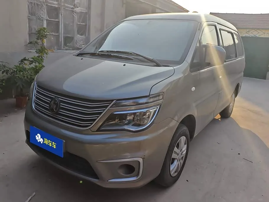 Dongfeng Forthing Lingzhi M5 2022 из Китая — купить под ключ
