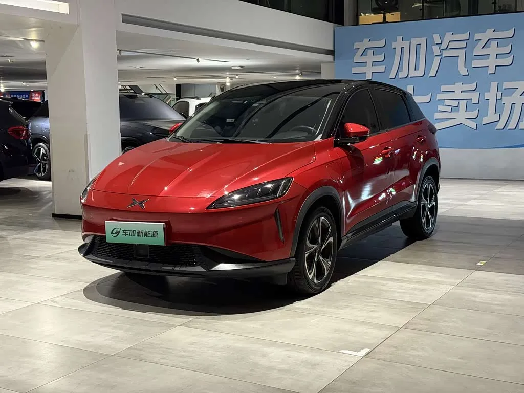 XPeng G3 2021 из Китая — купить под ключ