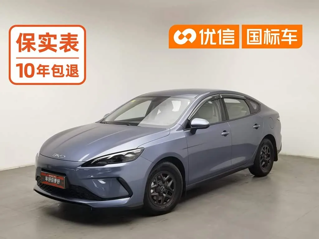 BYD Seal 05 DM-i Hybrid 2025 из Китая — купить под ключ