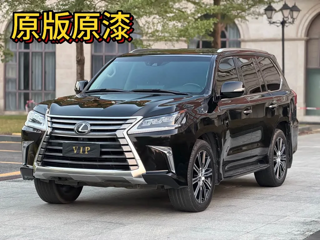 Lexus LX 2020 из Китая — купить под ключ