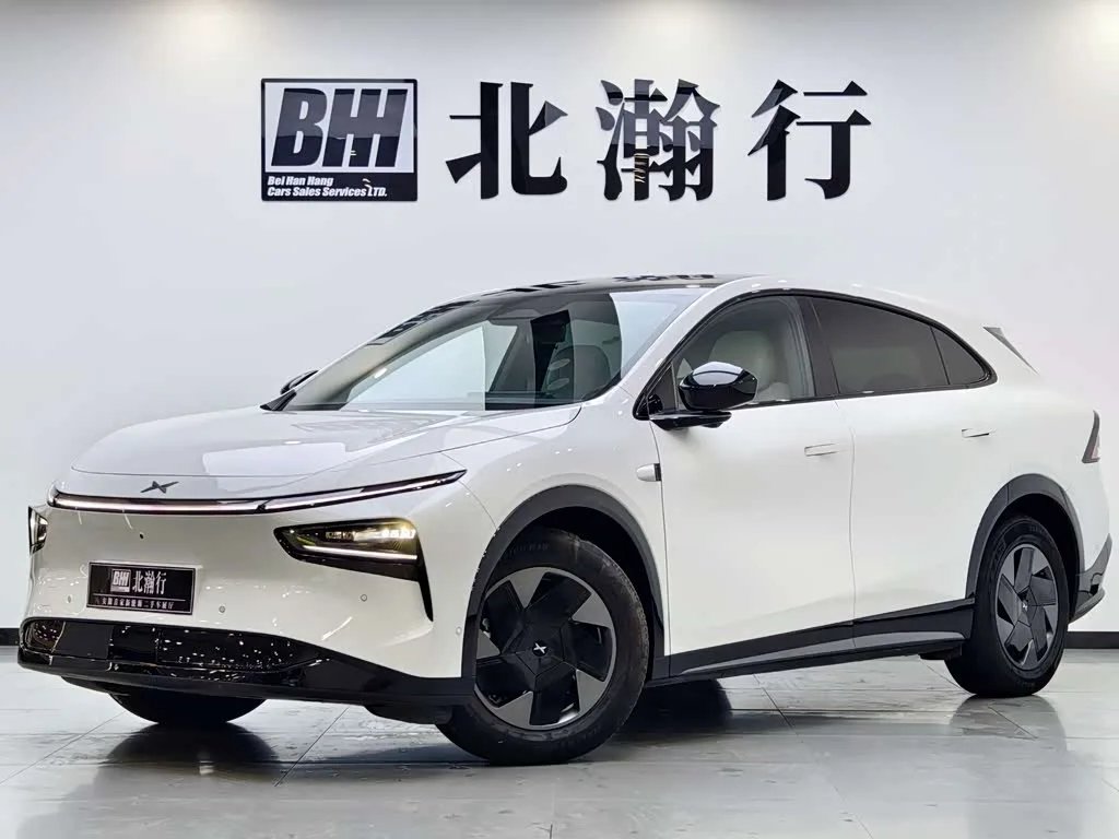 XPeng G7 2025 из Китая — купить под ключ
