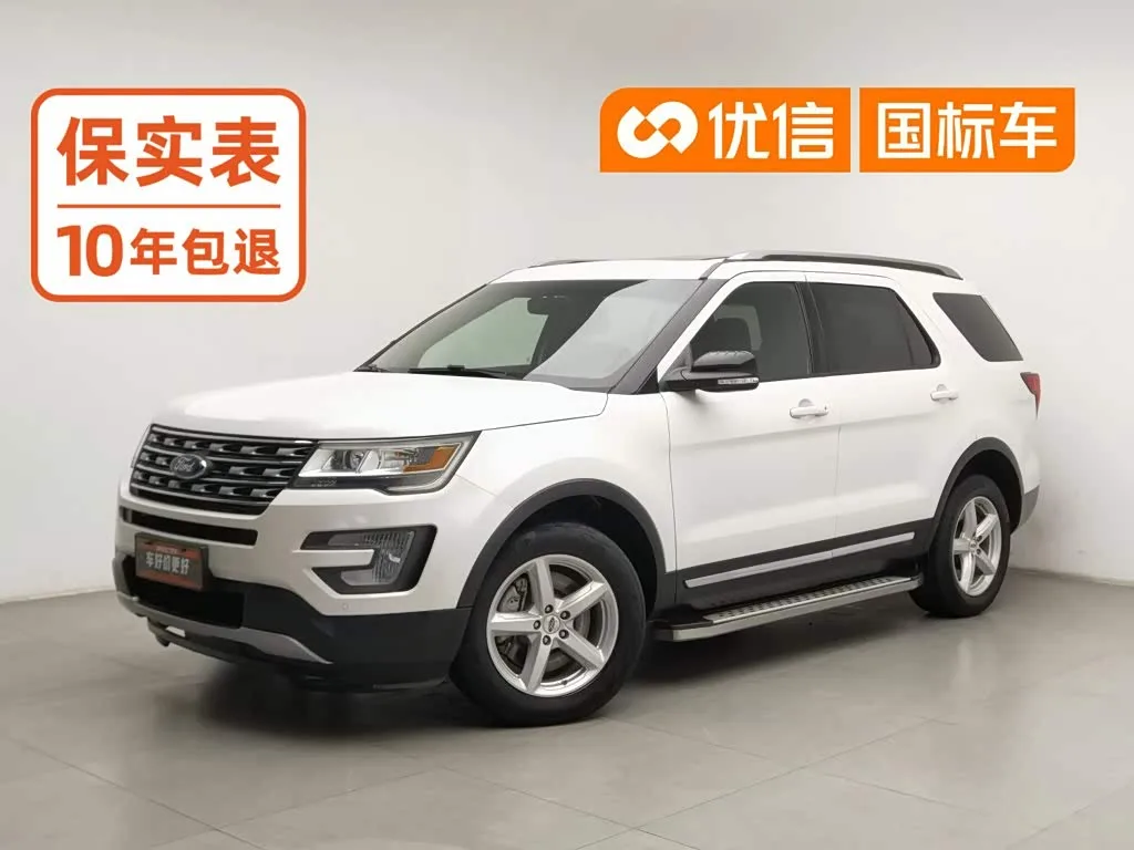 Ford Explorer 2017 из Китая — купить под ключ